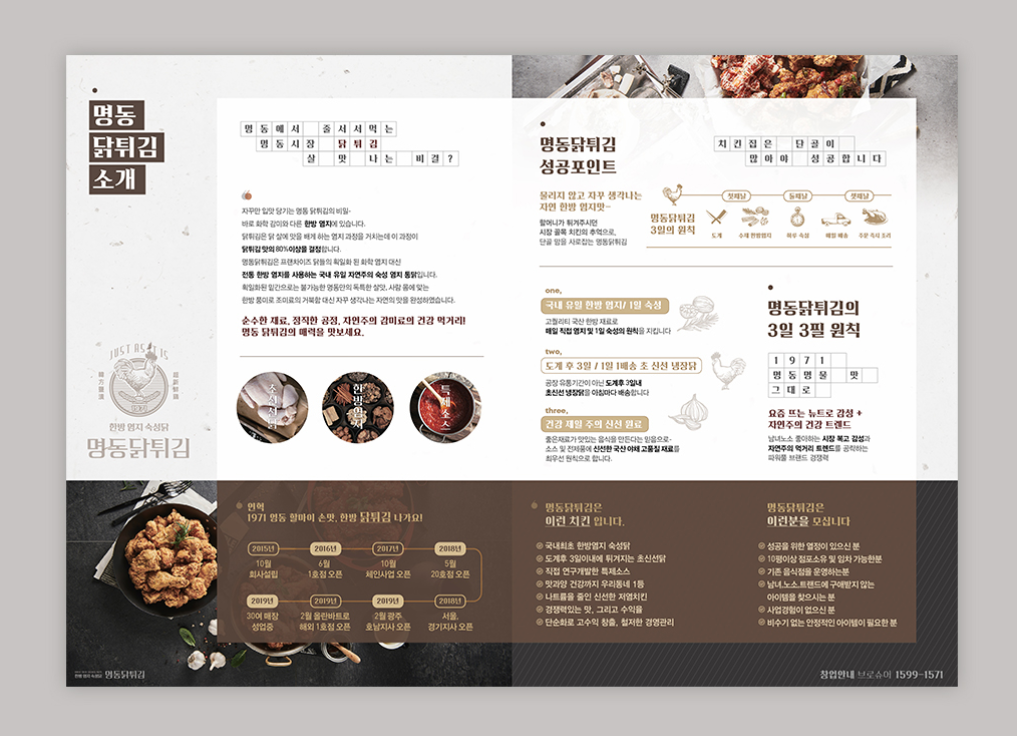 2023-10-27 23 09 32.png