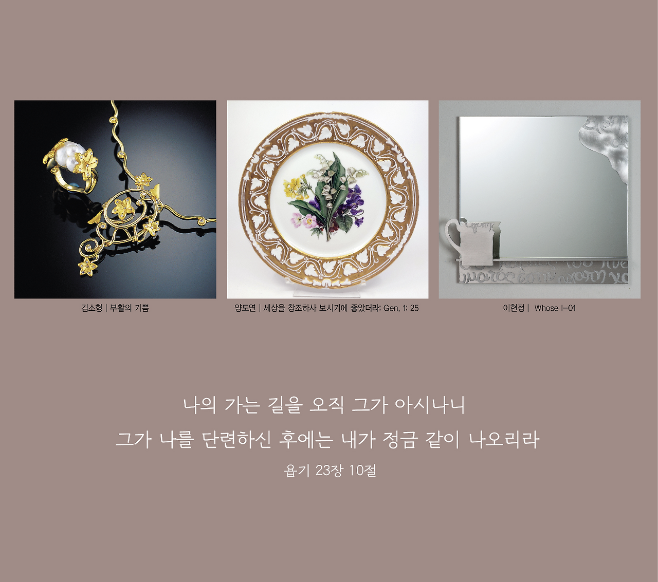 스크린샷 2023-04-30 오후 7.19.04.png