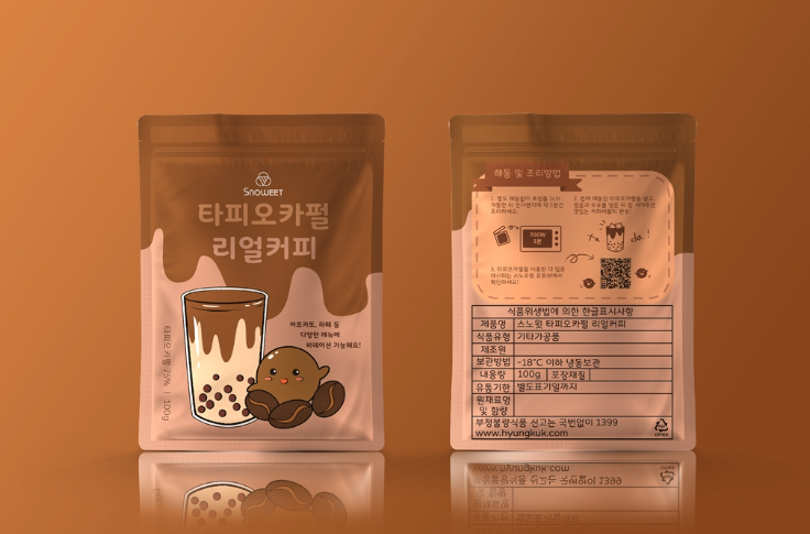 2025-01-03 17 42 31.png