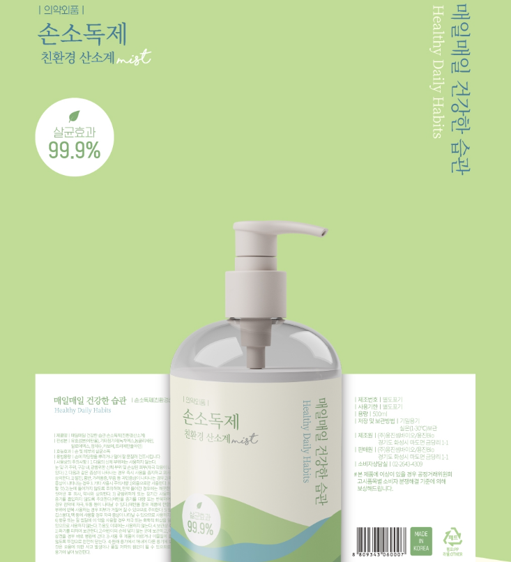 2024-04-15 14 56 42.png