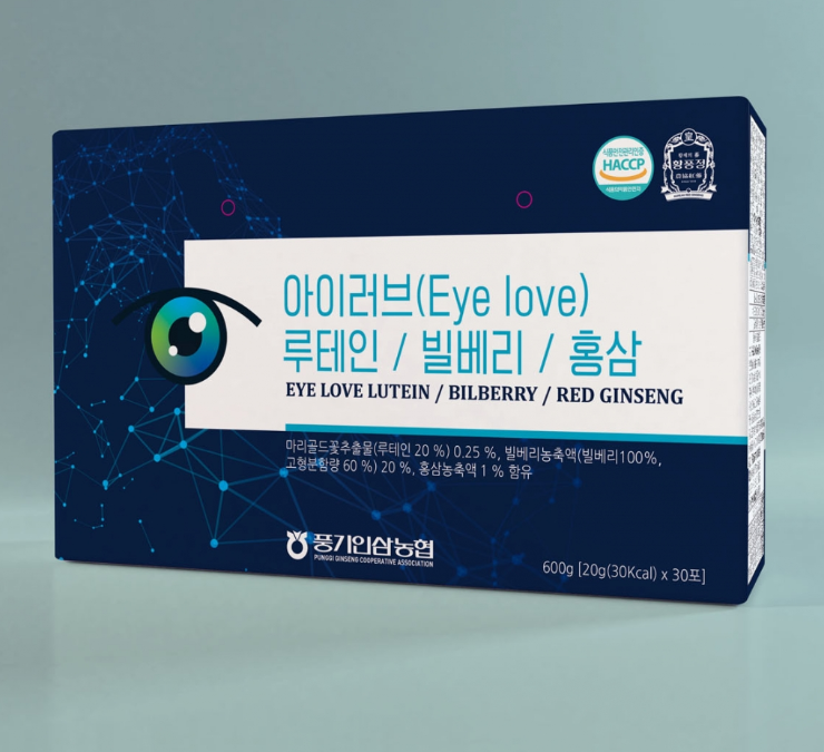 2025-01-24 14 58 08.png