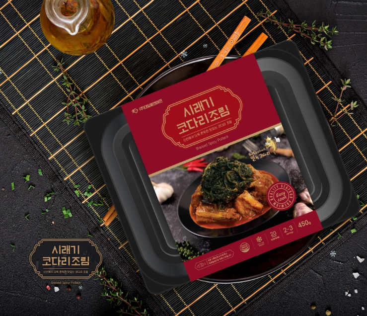 2024-11-29 21 03 46.png