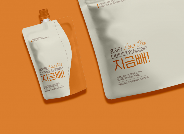 2025-11-06 18 48 39.png