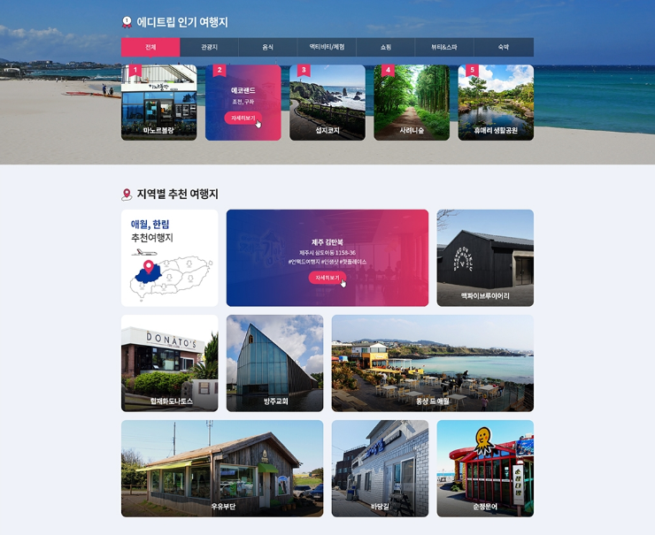 2024-08-19 18 10 53.png