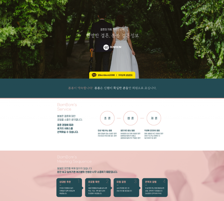 2024-04-11 23 59 20.png