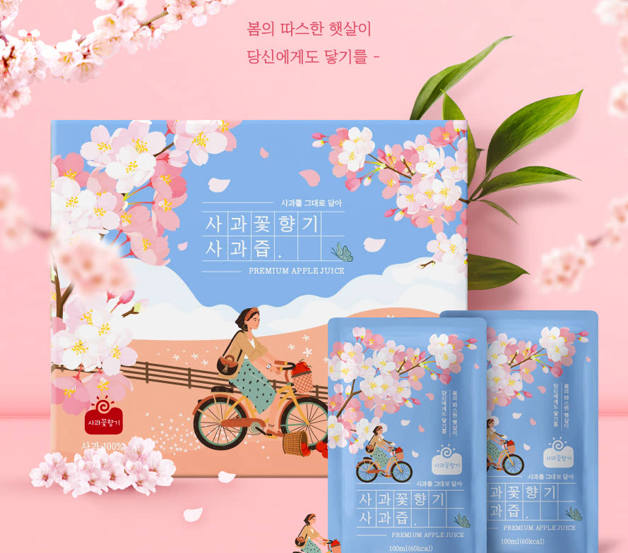 2024-02-06 21 25 12.png