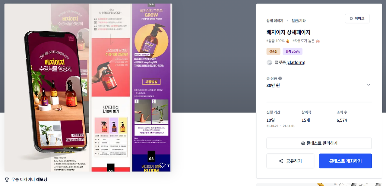 2025-08-22 18 20 18.png