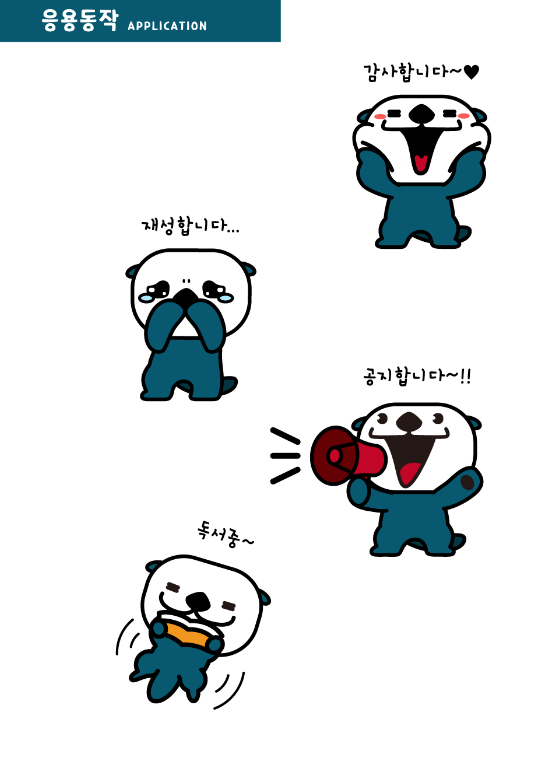 2024-07-10 08 49 44.png