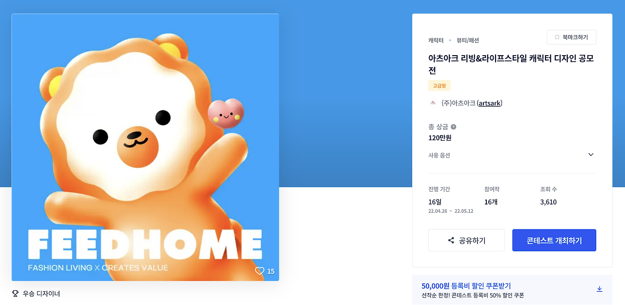 스크린샷 2023-02-25 오전 1.32.12.png