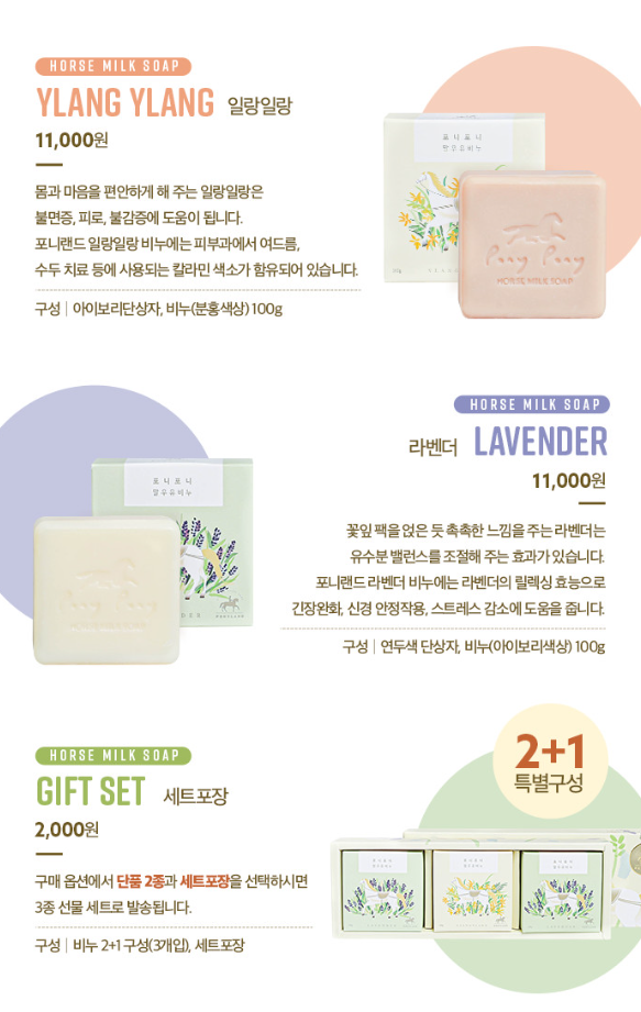 2023-10-11 17 14 11.png