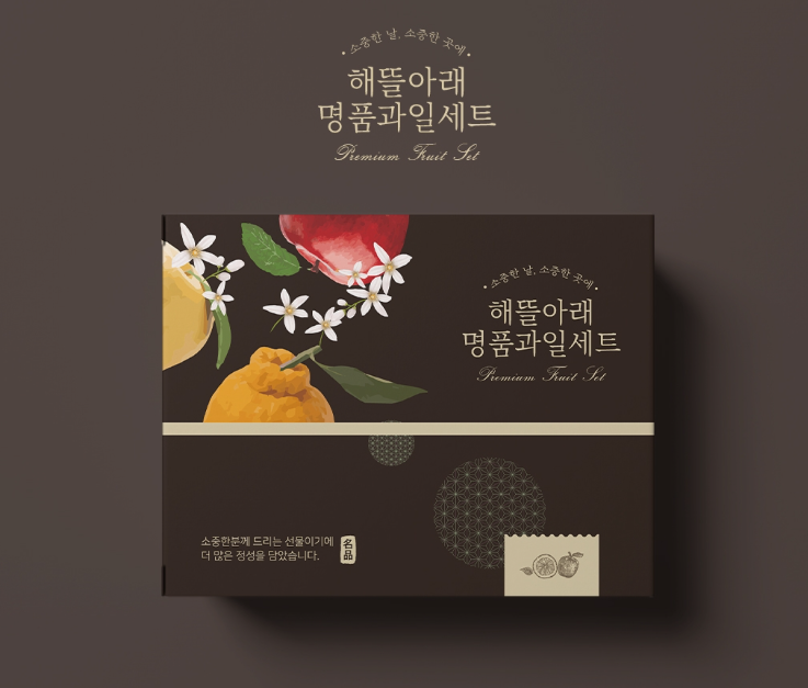 2024-10-10 21 51 21.png