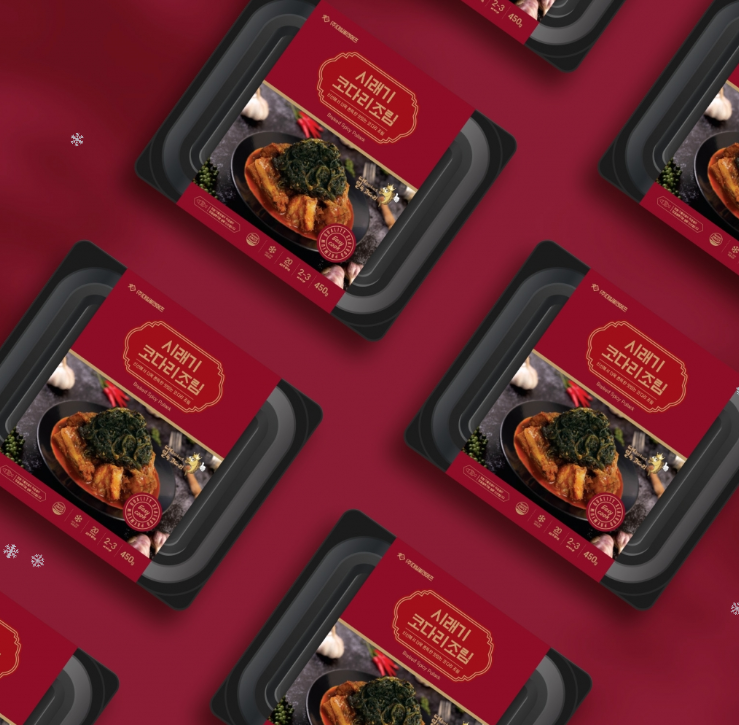 2024-11-29 21 03 41.png