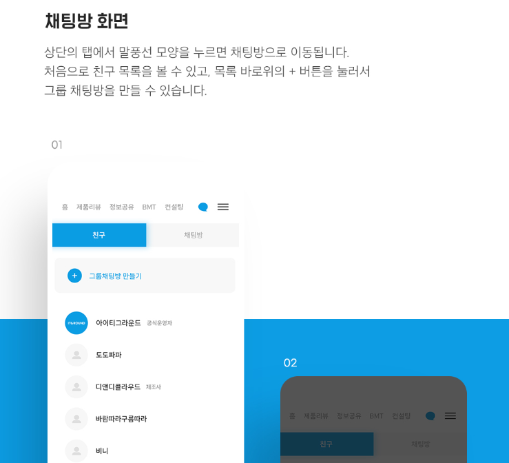 2025-04-12 00 41 14.png