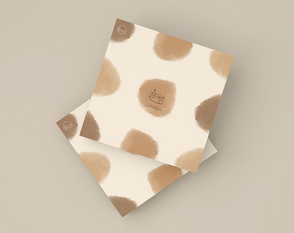 2023-09-14 18 01 43.png