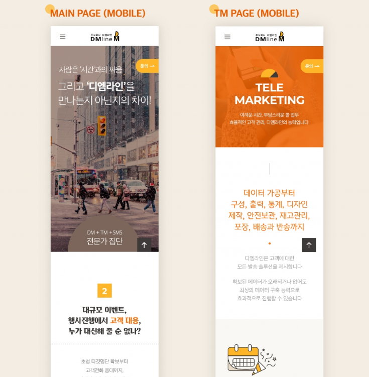 2024-11-15 17 31 40.png