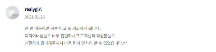 2024-11-07 01 07 56.png