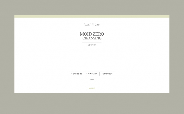 2025-02-26 00 40 56.png