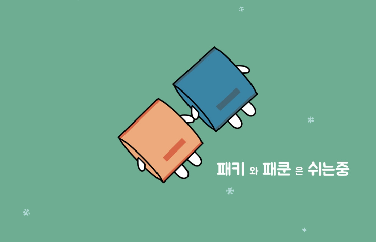 2024-11-28 17 54 01.png