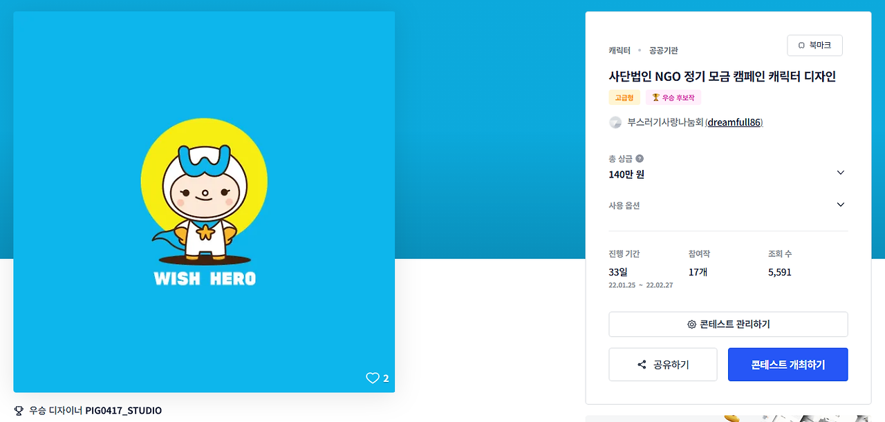 2025-11-18 18 46 19.png