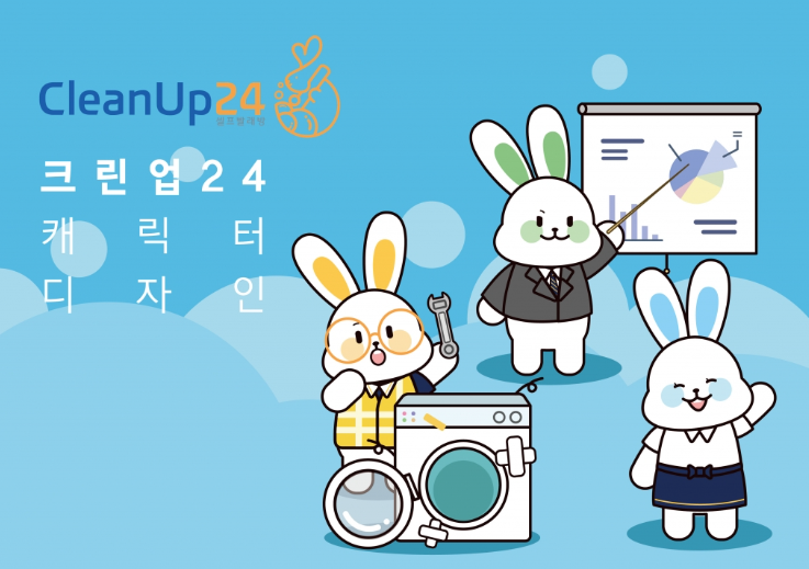 2024-04-22 17 45 11.png