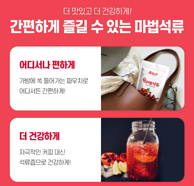 2023-12-29 21 16 43.png