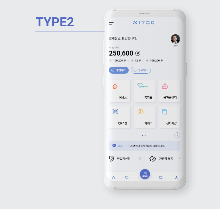 2024-03-05 17 47 02.png