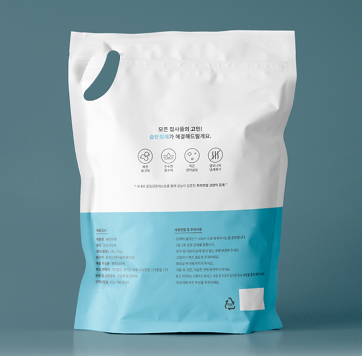 2025-01-08 18 38 36.png