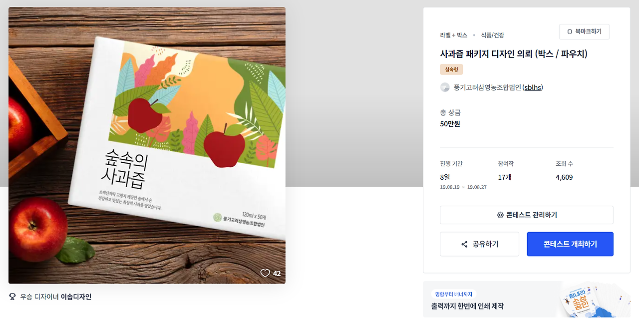 2023-11-08 23 54 57.png