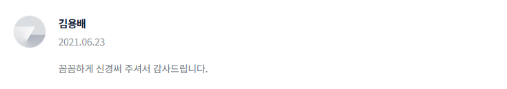 2025-04-10 00 45 45.png