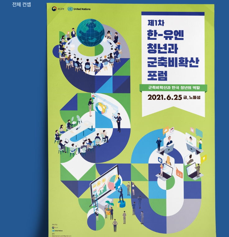 2025-03-30 18 33 27.png