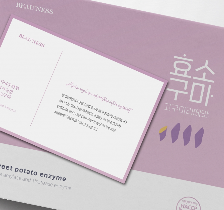 2024-02-14 22 58 35.png