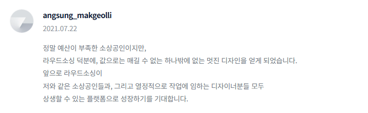 2025-05-12 20 55 48.png