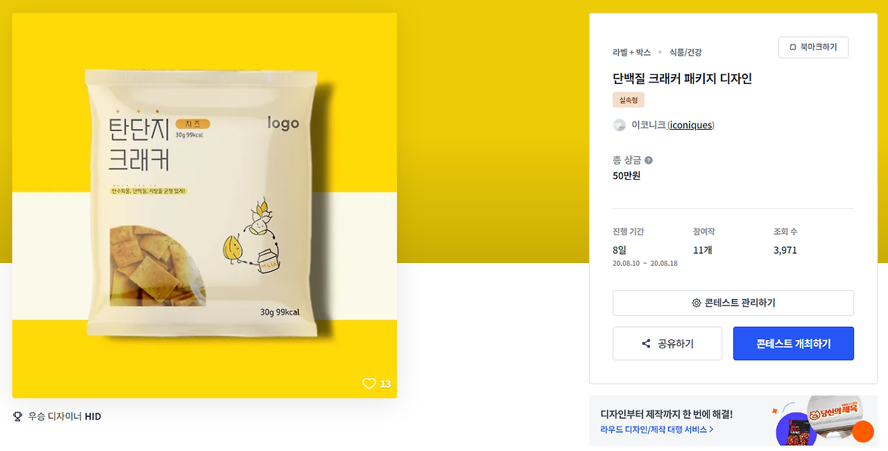 2024-06-19 00 50 40.png