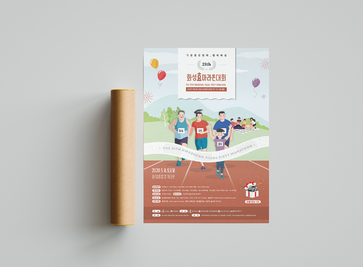 2024-02-12 22 12 48.png