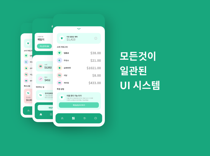 2025-10-21 09 31 25.png