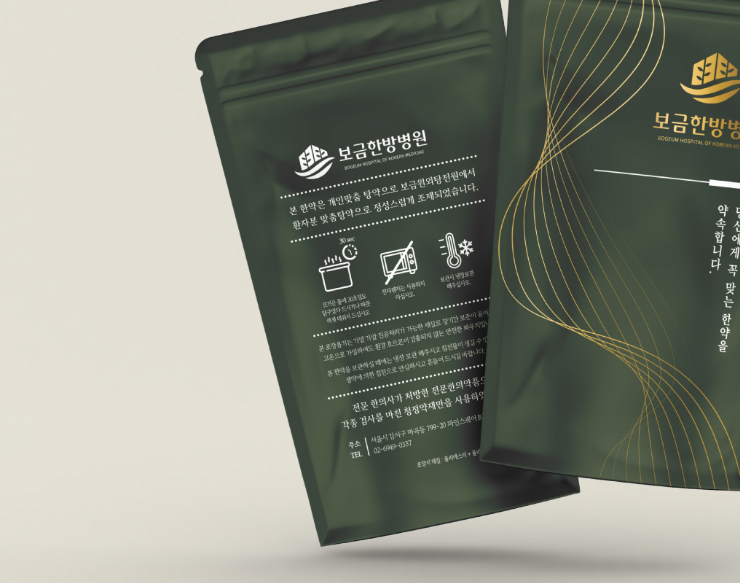 2025-07-09 20 43 07.png