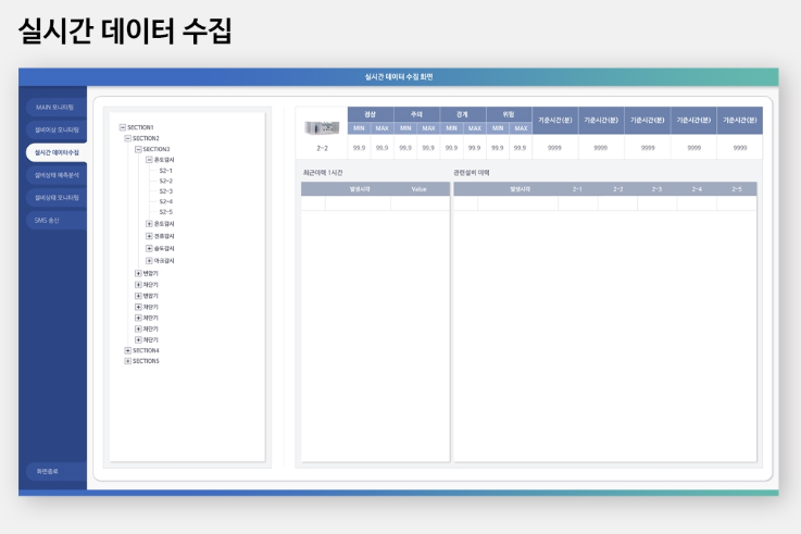 2024-03-12 19 57 43.png