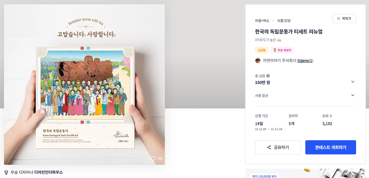 2025-09-07 18 10 40.png