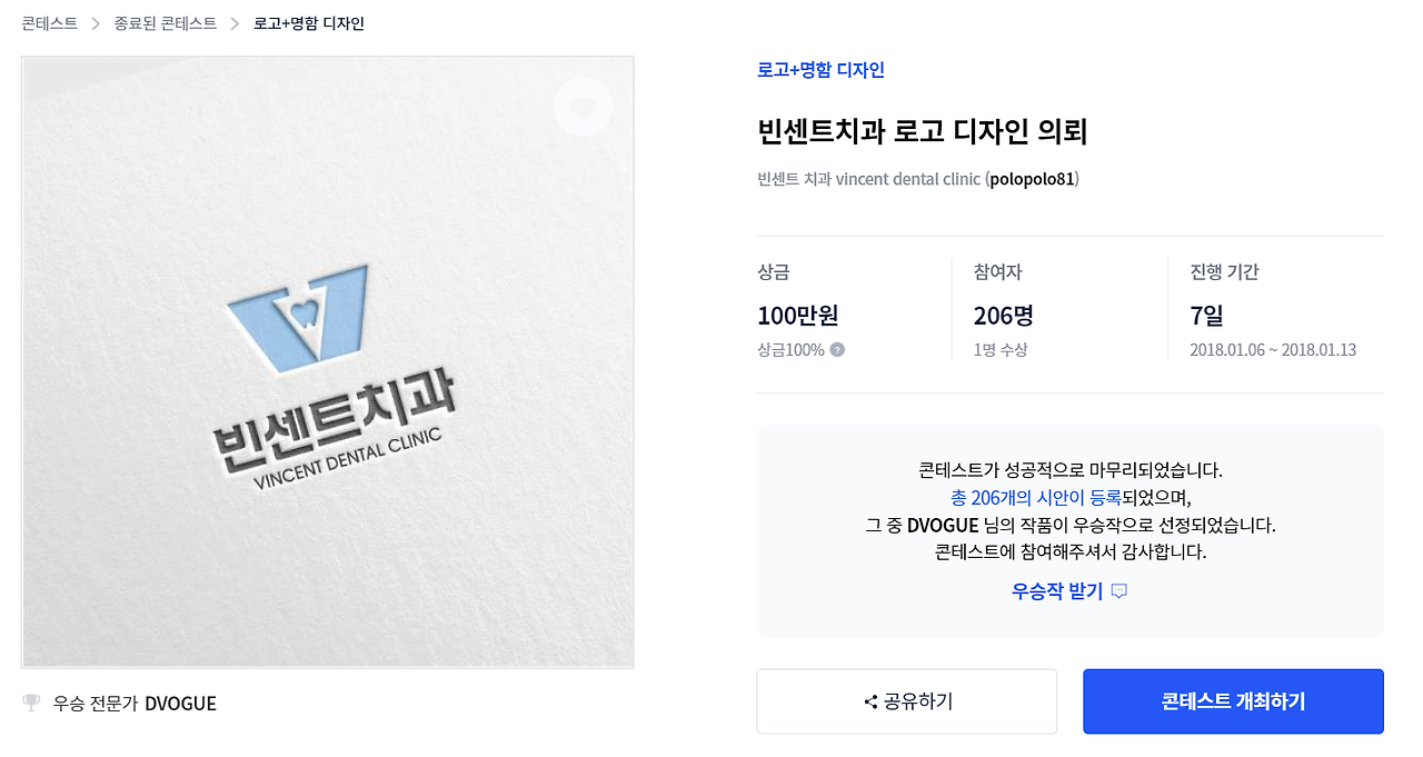 2022-09-13 22 34 18.png