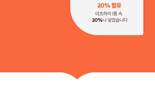 2024-08-14 10 45 16.png