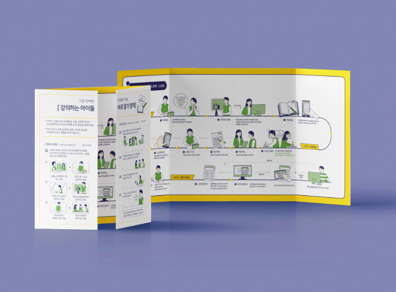 2023-08-30 18 15 50.png