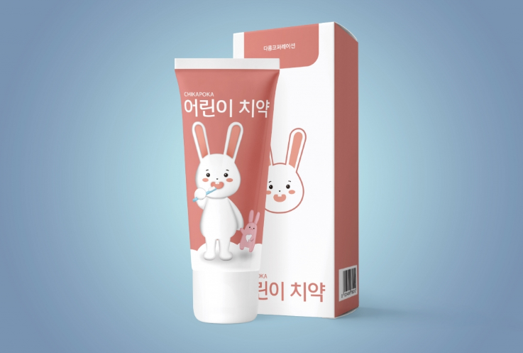 2025-01-13 20 25 08.png