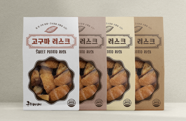 2025-11-29 17 21 09.png