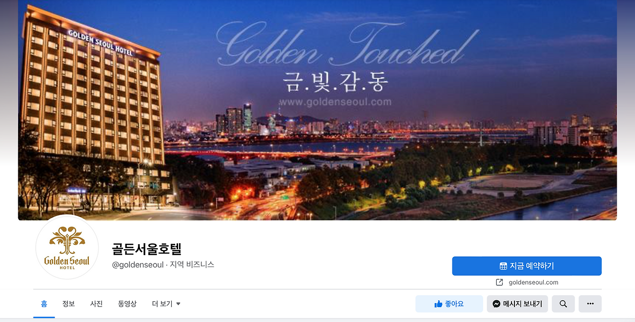 스크린샷 2022-06-09 오후 6.31.55.png