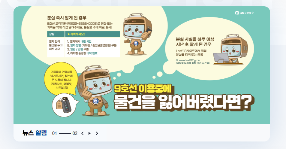 2024-05-31 22 21 52.png