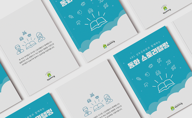 2023-11-20 22 23 42.png