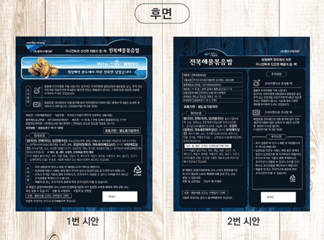 2024-01-25 23 03 57.png