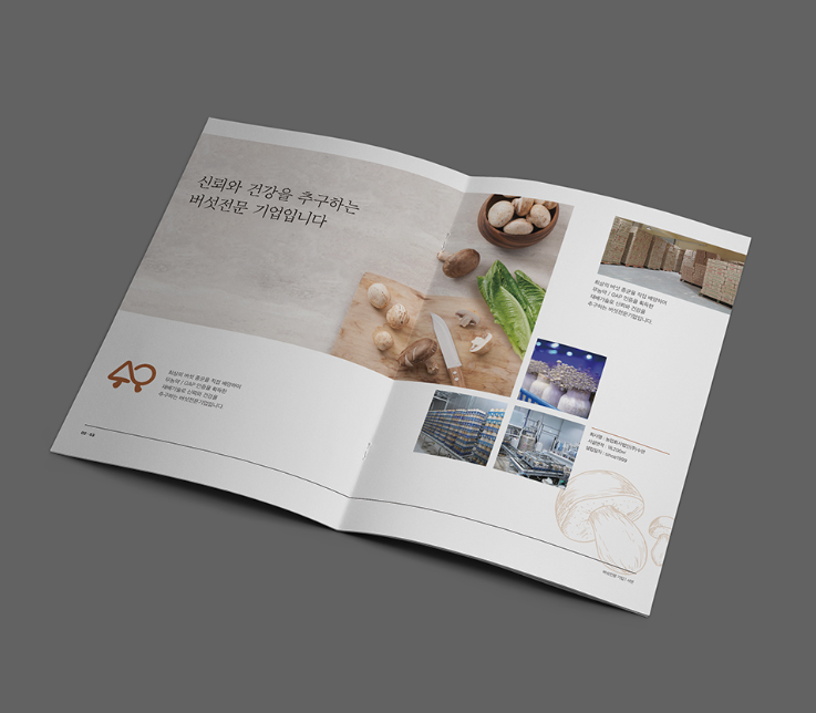 2025-04-10 00 44 41.png