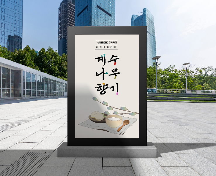 2025-07-09 18 47 51.png