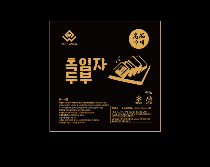 2024-05-29 20 03 37.png